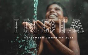 أيلول/سبتمبر حملة 2013-الهند